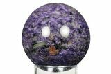 Polished Purple Charoite Sphere - Siberia #258246-1